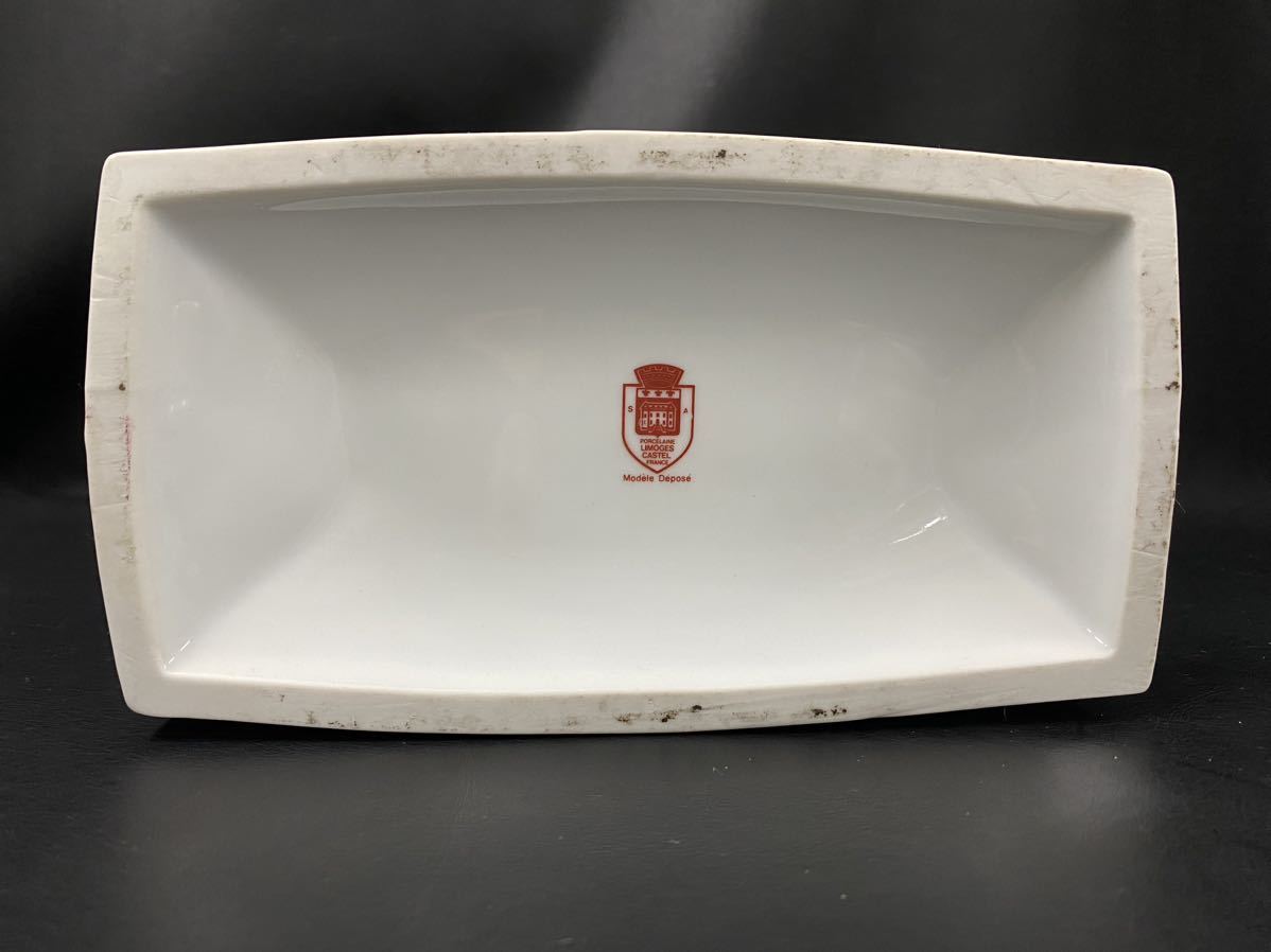 ROI des DES ROIS ロアデロア 古酒 ナポレオン - 700ml Yahoo