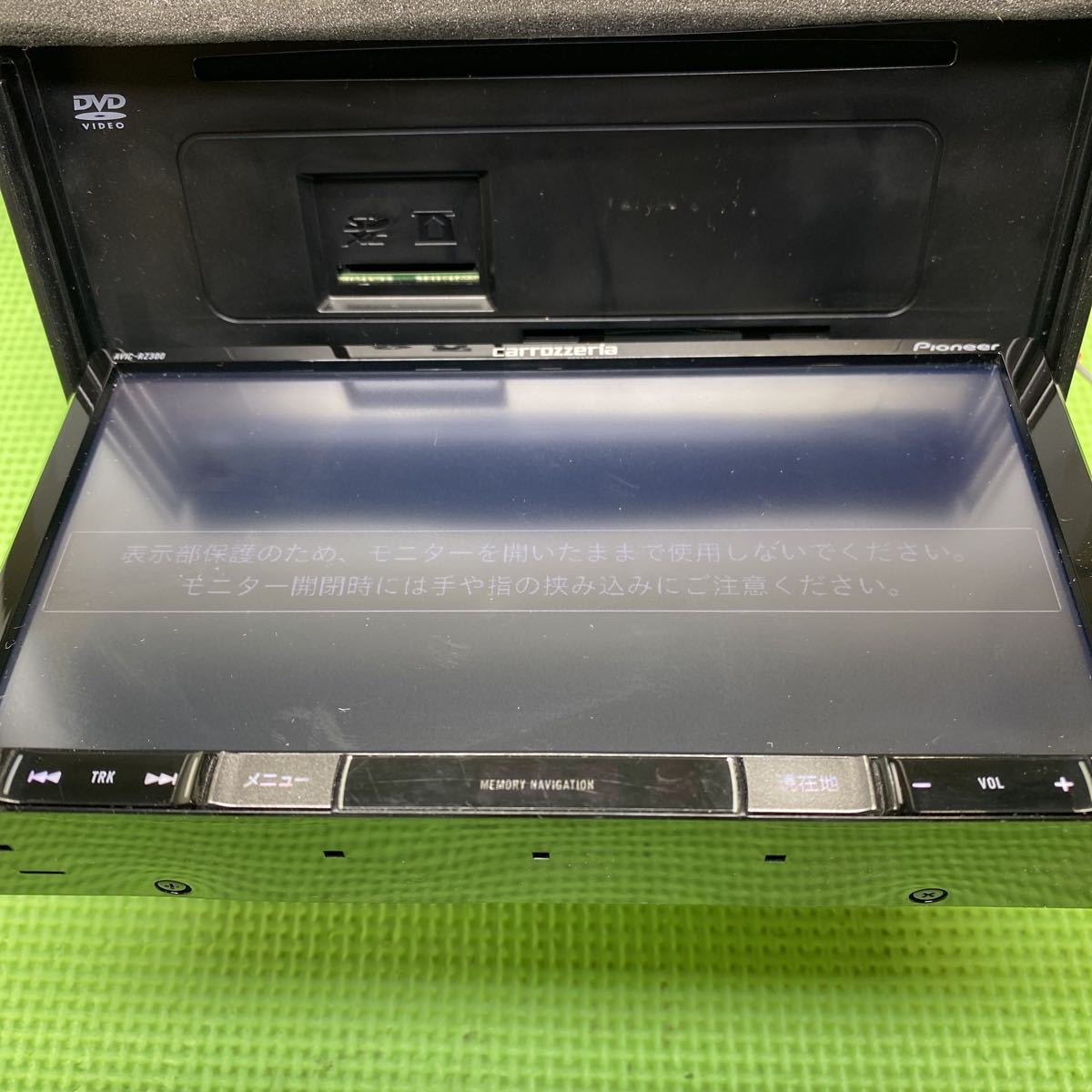 ☆保証付動作☆ carrozzeriaカロッツェリアメモリーナビAVIC-RZ300