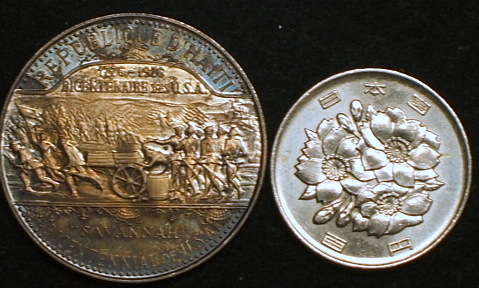 ハイチ銀貨 1974年銘 8.3g プルーフ(ヨーロッパ)｜売買された