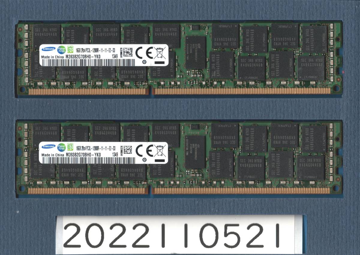 Samsung 16GB PC3-12800R メモリ16×2(32GB)