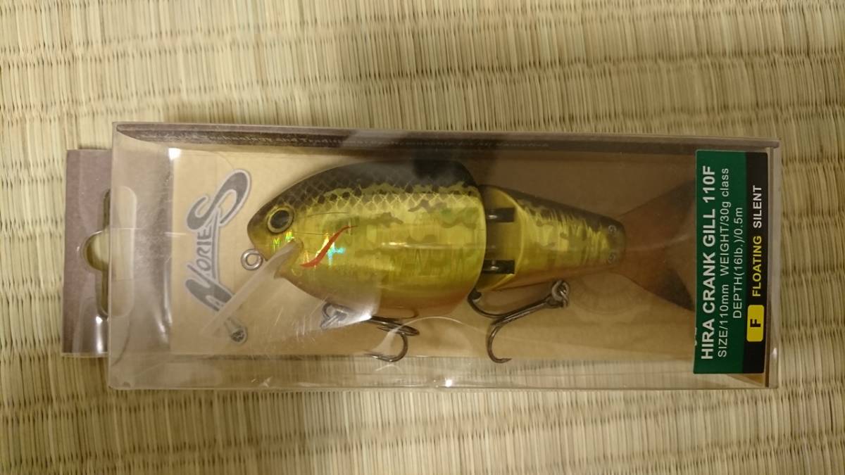 ノリーズ - 110F CRANK GILL HIRA ヒラクランク ヒラクランクギル