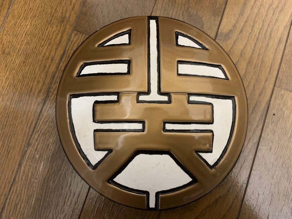 爆買い，安い 関東自動車 ヘッドマーク 社章 関東バス 当時物(廃品、放出品)｜売買されたオークション情報、yahooの商品情報をアーカイブ公開 - オークファン 廃品、放出品