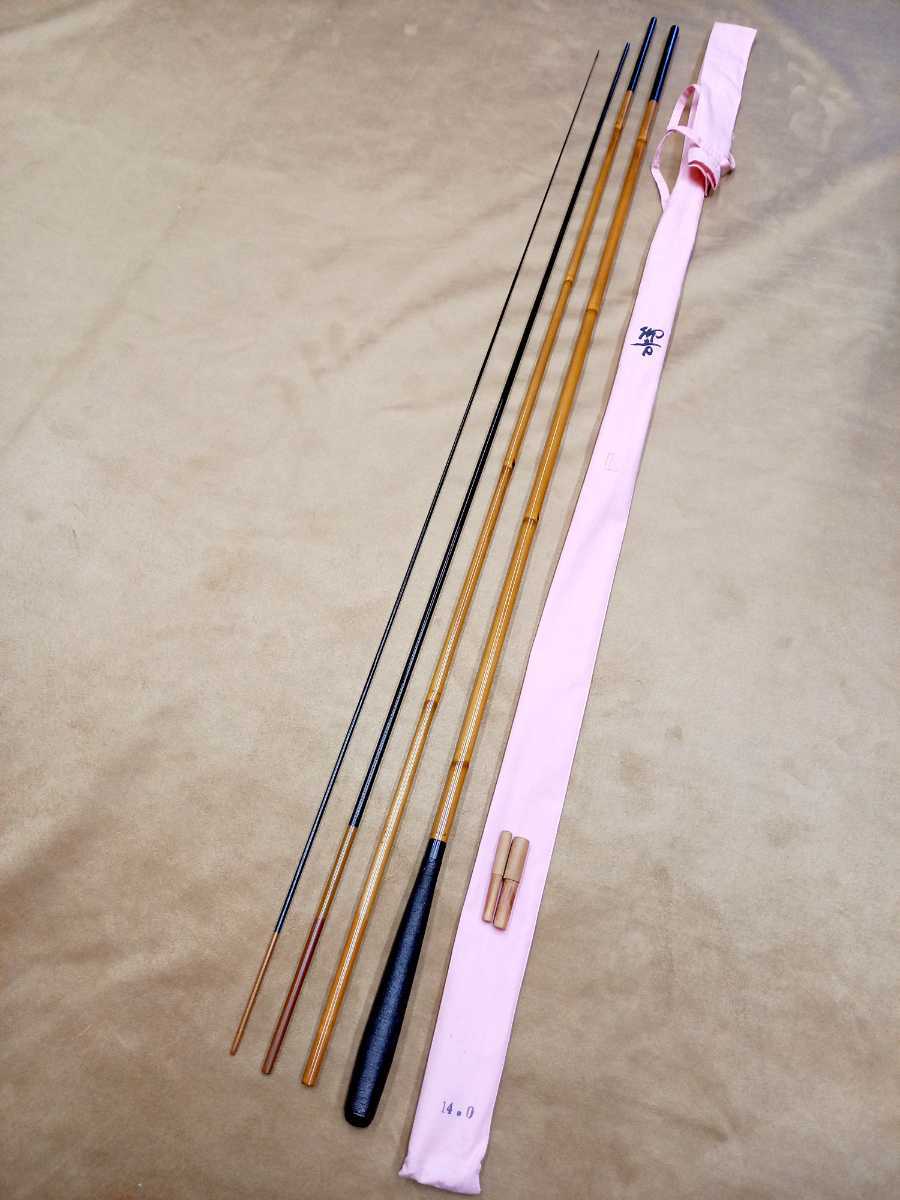 低価，新品 最高級合成竿 竿春工房 響作 14尺 超(ヘラブナ竿)｜売買されたオークション情報、yahooの商品情報をアーカイブ公開 - オークファン ヘラブナ竿、コイ竿