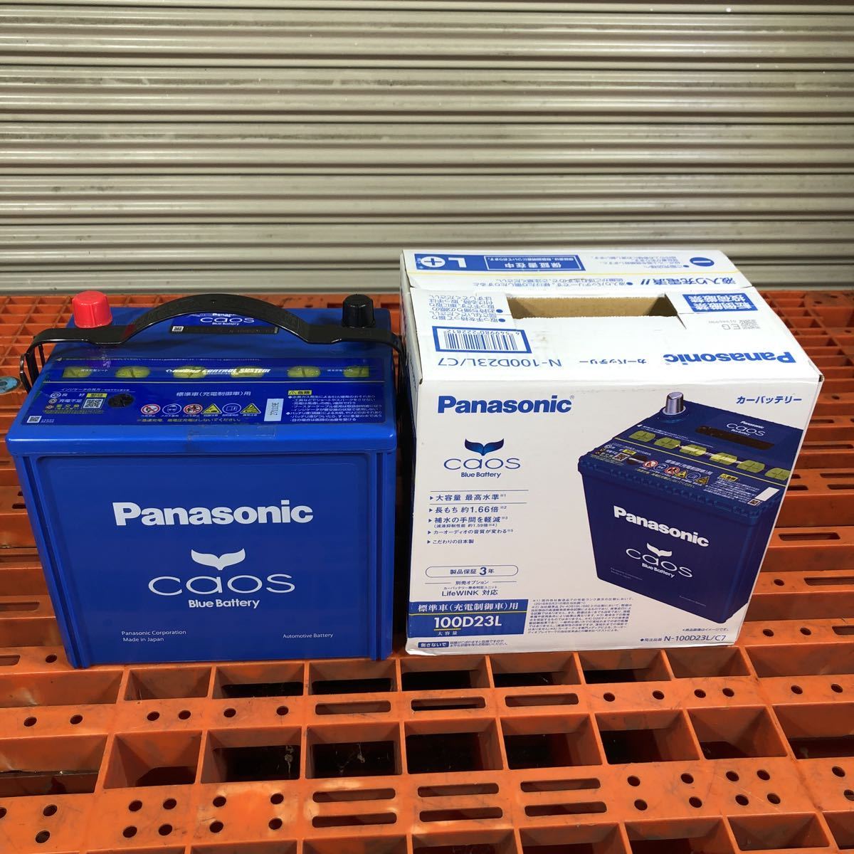2026年最新】Yahoo!オークション -カオス バッテリー 100d23lの中古品 