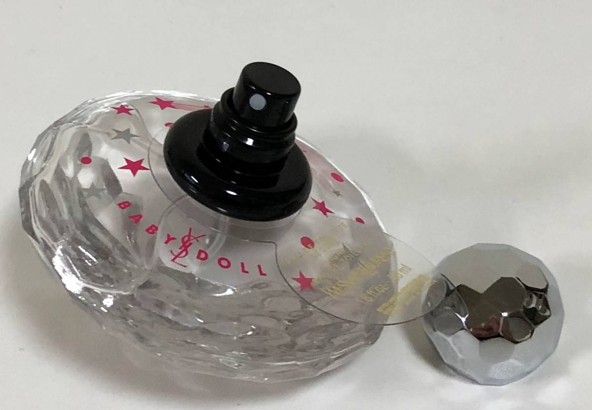 ☆イブサンローラン☆YSL☆ベビードール マジック☆オードトワレ☆50ml
