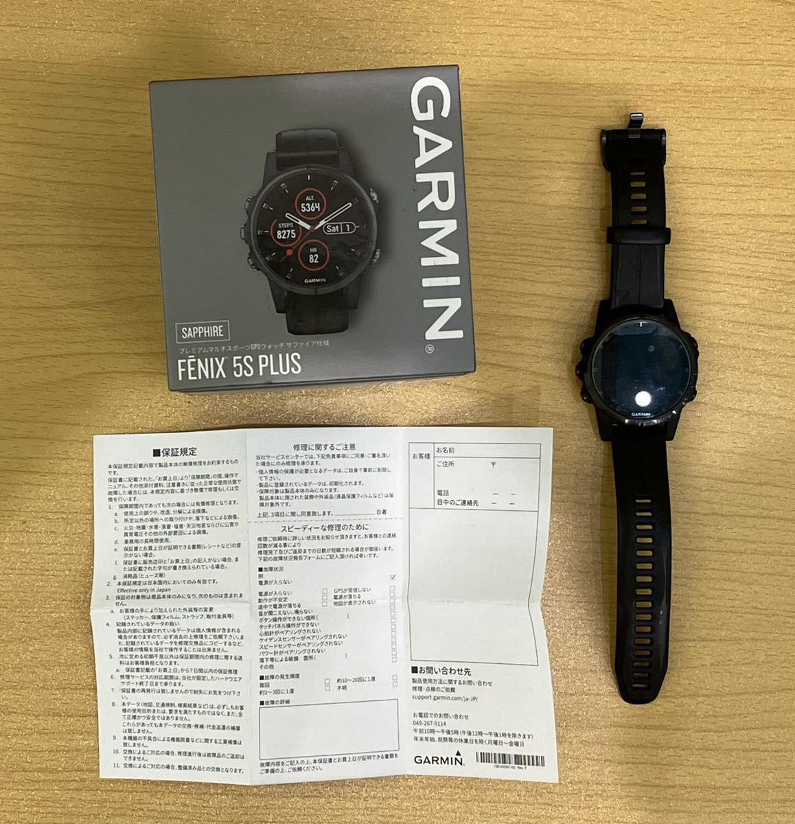 限定セール，SALE GARMIN　プレミアムマルチスポーツGPSウォッチ　FENIX　5S　PLUS　ケーブル欠品1624