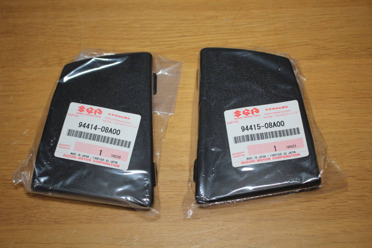 送料 520 SUZUKI スズキ GSX750S S3 3型カタナ インナーカウル