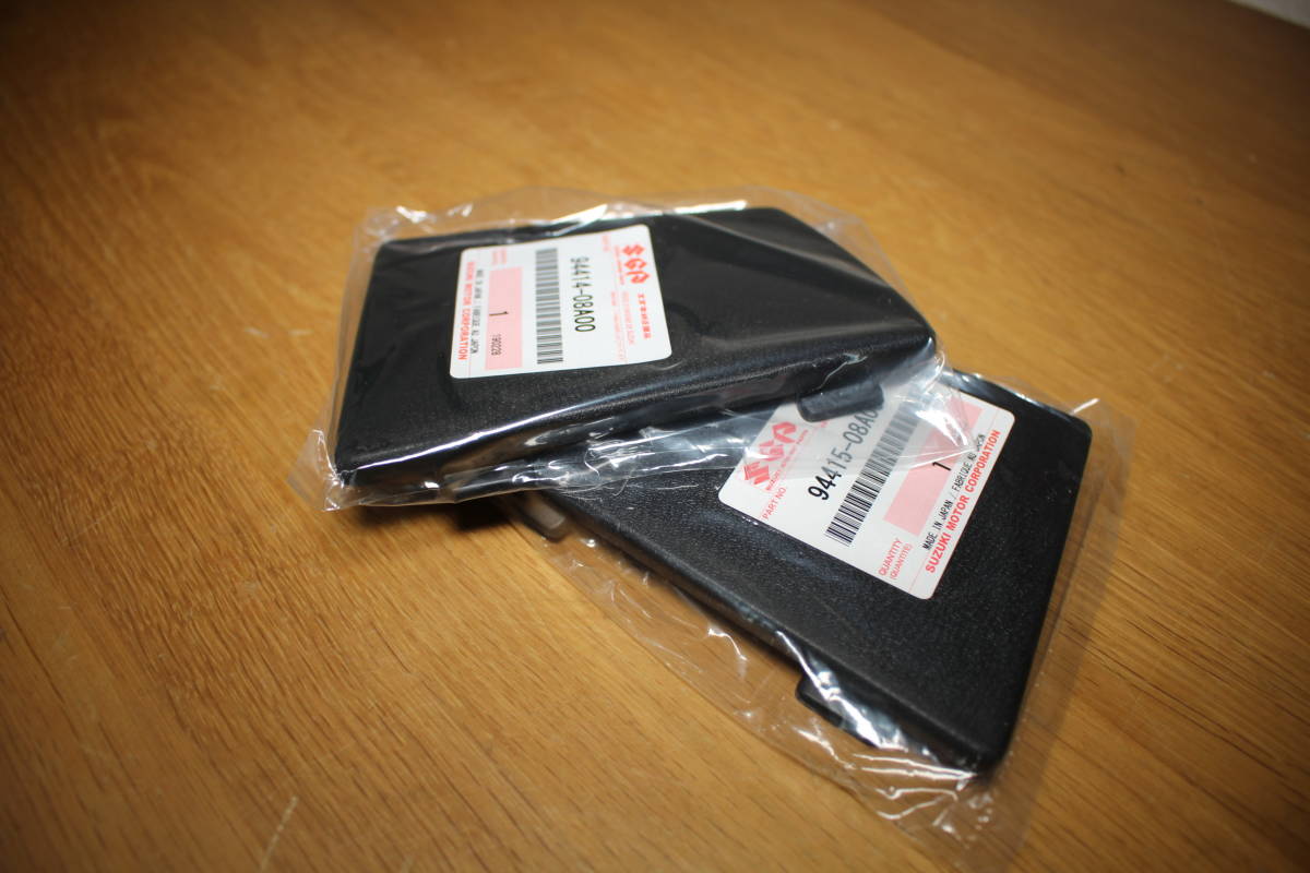 その他 Amari 送料 520 SUZUKI スズキ GSX750S S3 3型カタナ インナーカウル