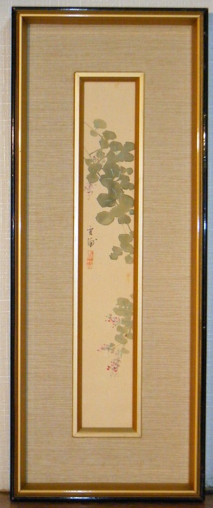 【真作】★絵画★森山香浦　日本画（短冊）　花★J19