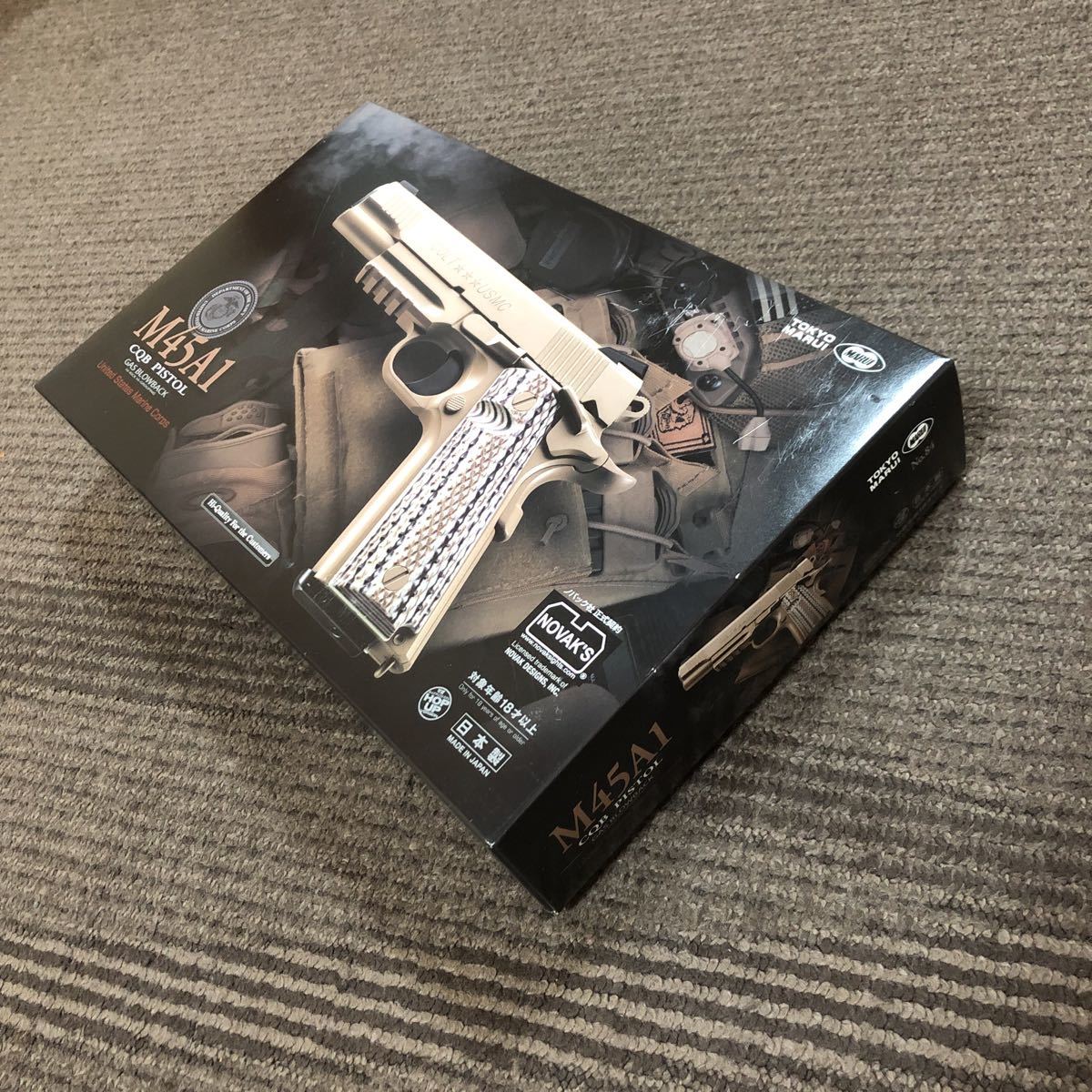 東京マルイ M45A1 ガスガン CQB M45A1 東京マルイ ガスブローバック 18