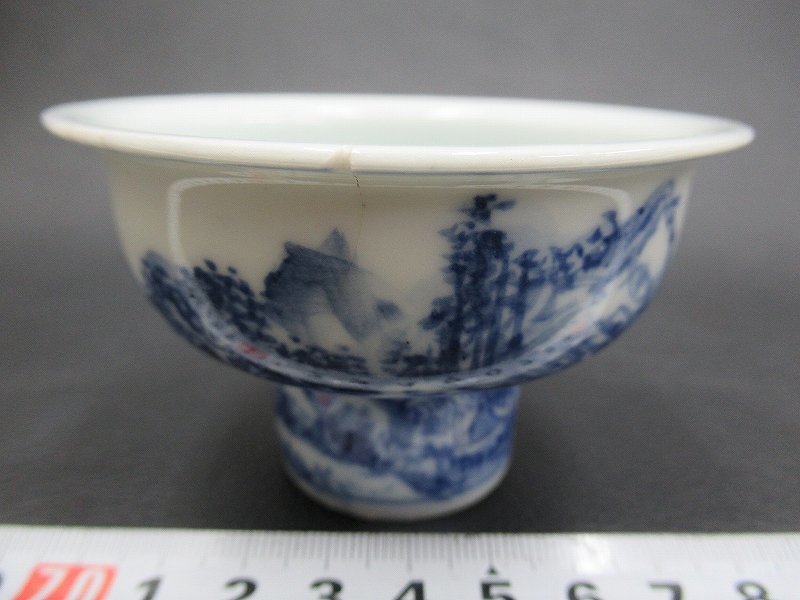 最安値，HOT D2351 真葛窯 香山造 真葛香山 染付 山水風景図 高杯 酒盃 小付(陶磁一般)｜売買されたオークション情報、yahooの商品情報をアーカイブ公開 - オークファン 陶磁一般