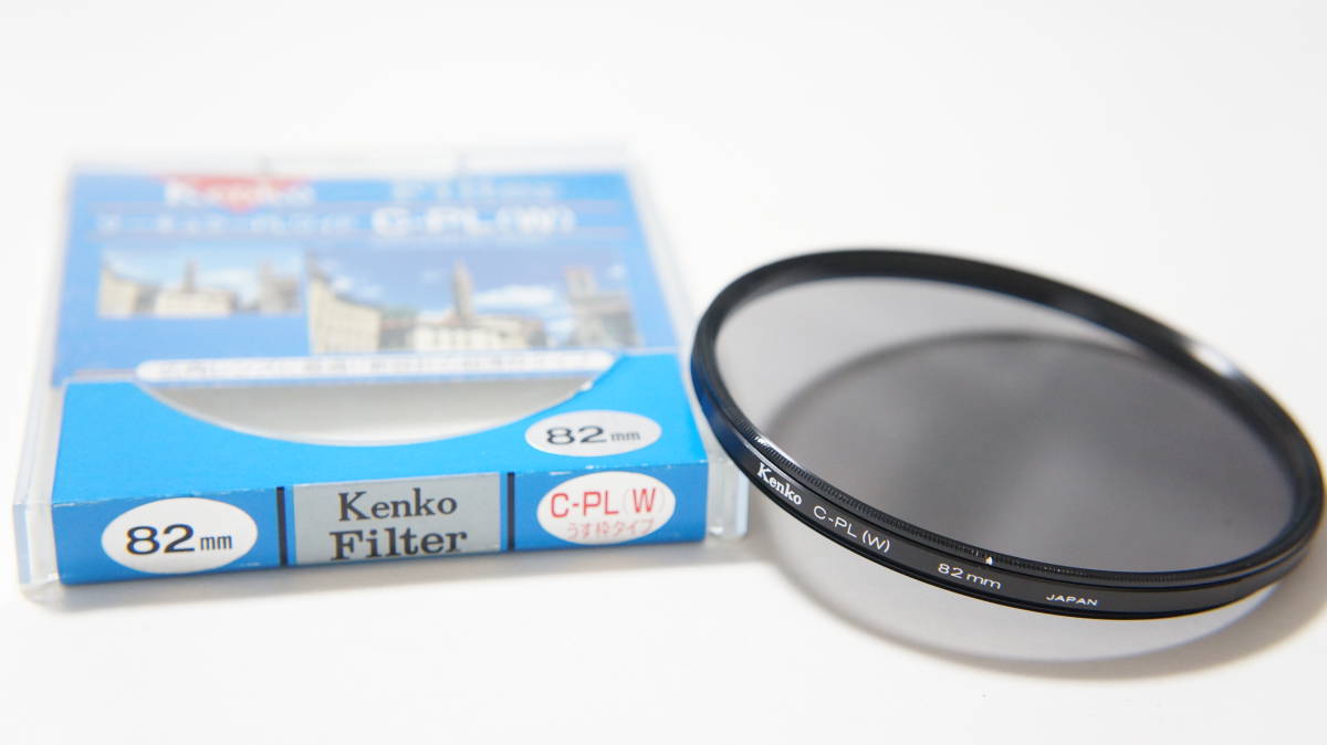 新作登場，安い 82mm Kenko C-PL W ワイド薄枠円偏光フィルター ケース付(偏光)｜売買されたオークション情報、yahooの商品情報をアーカイブ公開 - オークファン 偏光