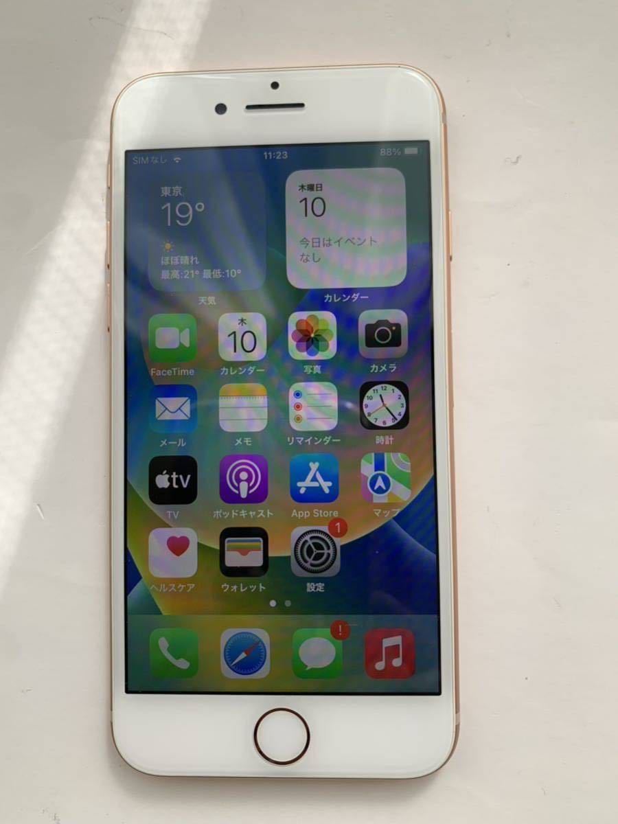 iPhone8 64GB SIMロックなしホームボタン便利 64GB iPhone 0 SIMロックなしMQ7A2J&frasl;A 美品 sim