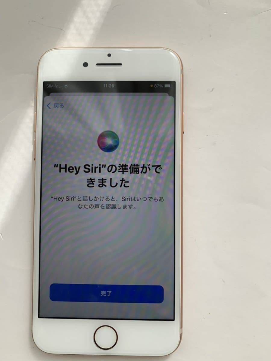 iPhone8 64GB SIMロックなしホームボタン便利 64GB iPhone 0 SIMロックなしMQ7A2J&frasl;A 美品 sim