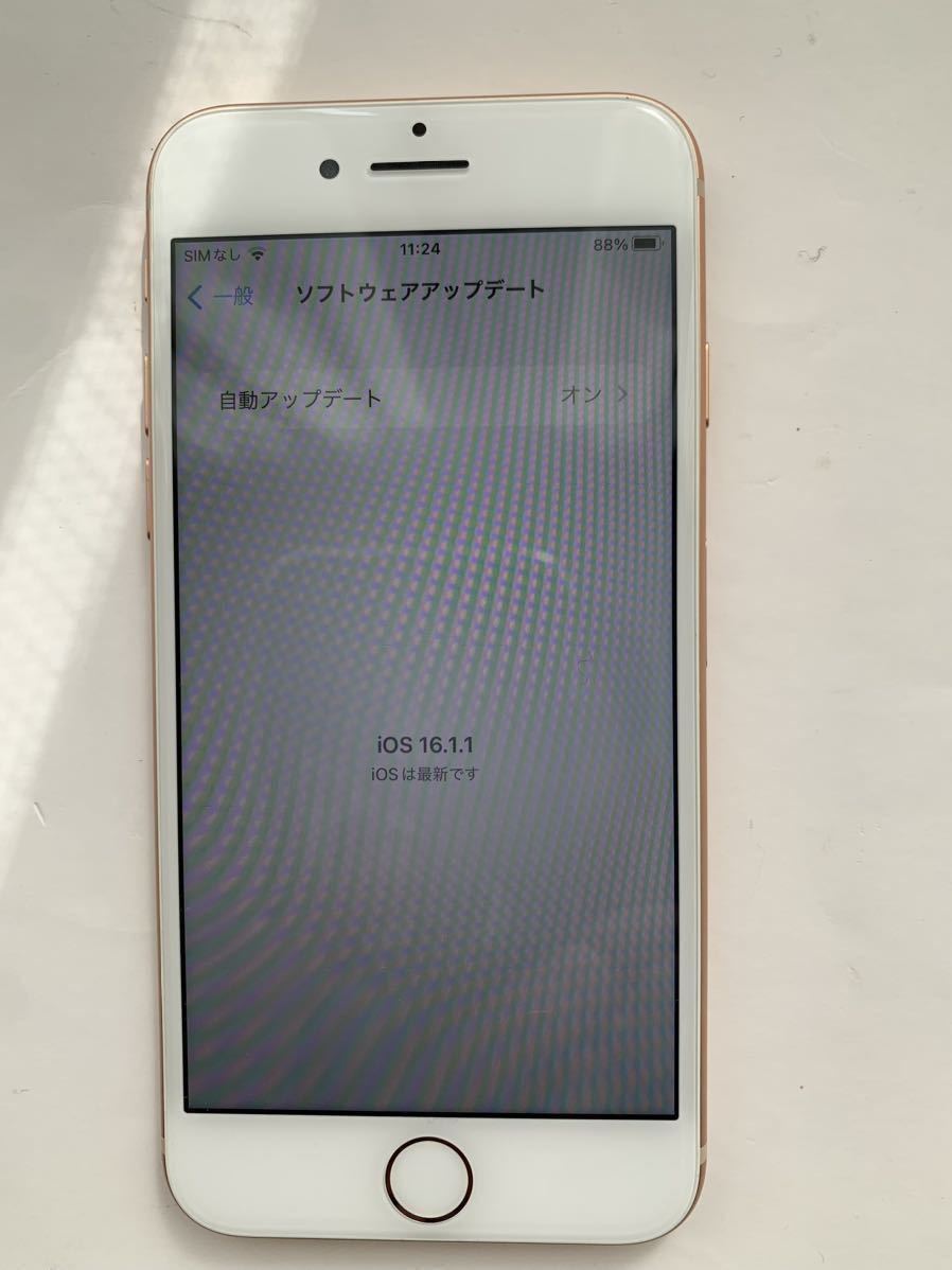 iPhone8 64GB SIMロックなしホームボタン便利 64GB iPhone 0 SIMロックなしMQ7A2J&frasl;A 美品 sim