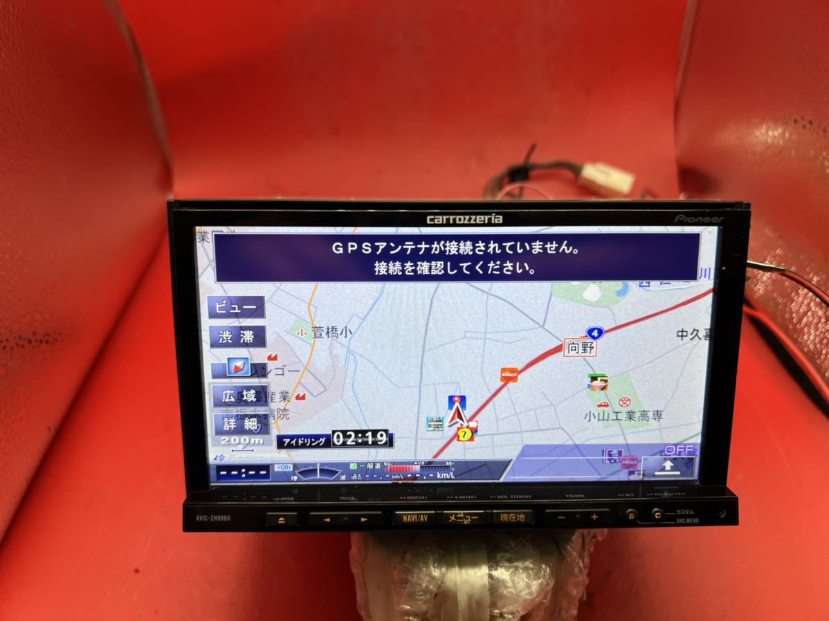 カロッツェリア AVIC-ZH9990 | - carrozzeria サイバーナビ 2026年最新