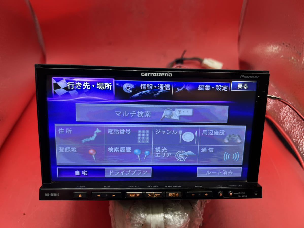 カロッツェリア AVIC-ZH9990 | - carrozzeria サイバーナビ 2026年最新