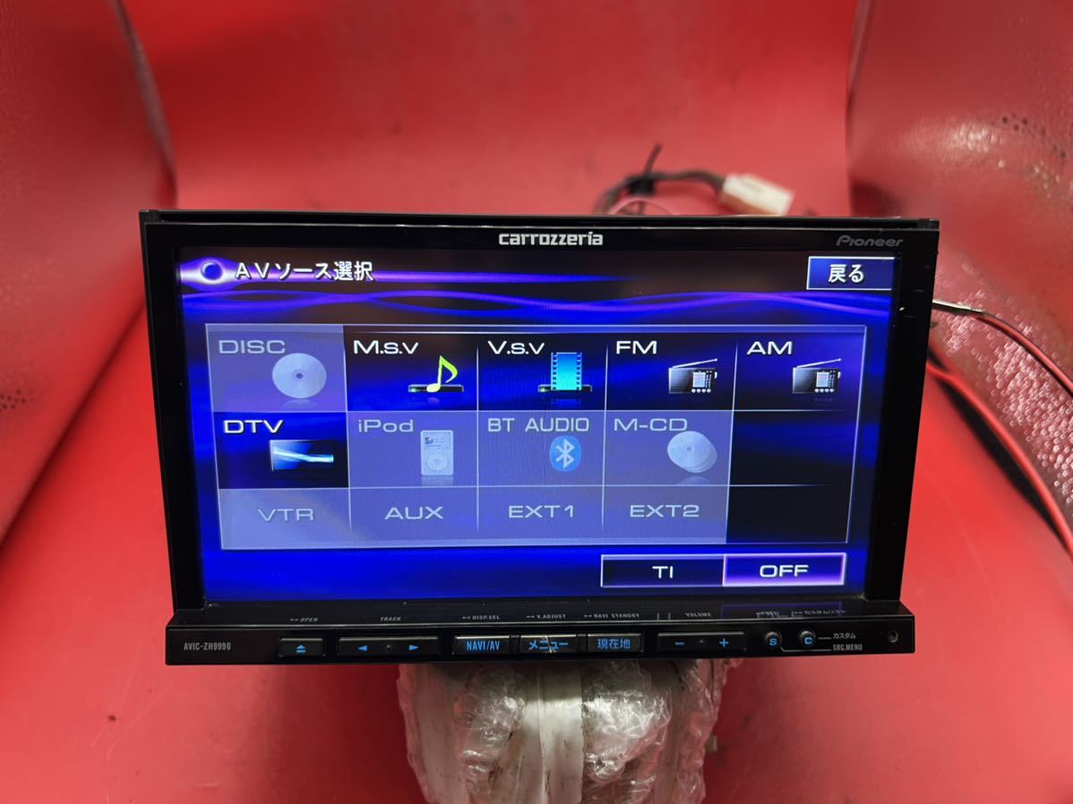 カロッツェリア AVIC-ZH9990 | - carrozzeria サイバーナビ 2026年最新