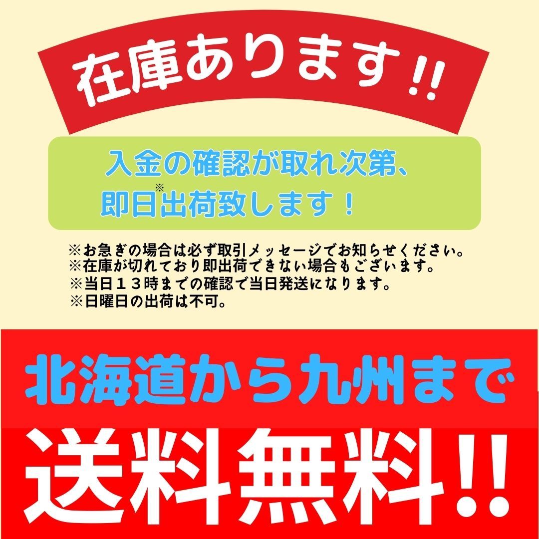 175／60R16 スタッドレス（ブランドヨコハマ）（車用品 175&frasl;60R16 PLUS PLUSスタッドレスタイヤ4本 iG60 ★☆175/60-16 4本1台分 ヨコハマ　IG50+ 　【送料無料】 ウィンタータイヤ　新品　2012年製造 ☆★