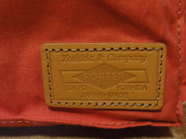 ポーター PORTER 吉田カバン SUNRAIN サンレイン レインカバー付き