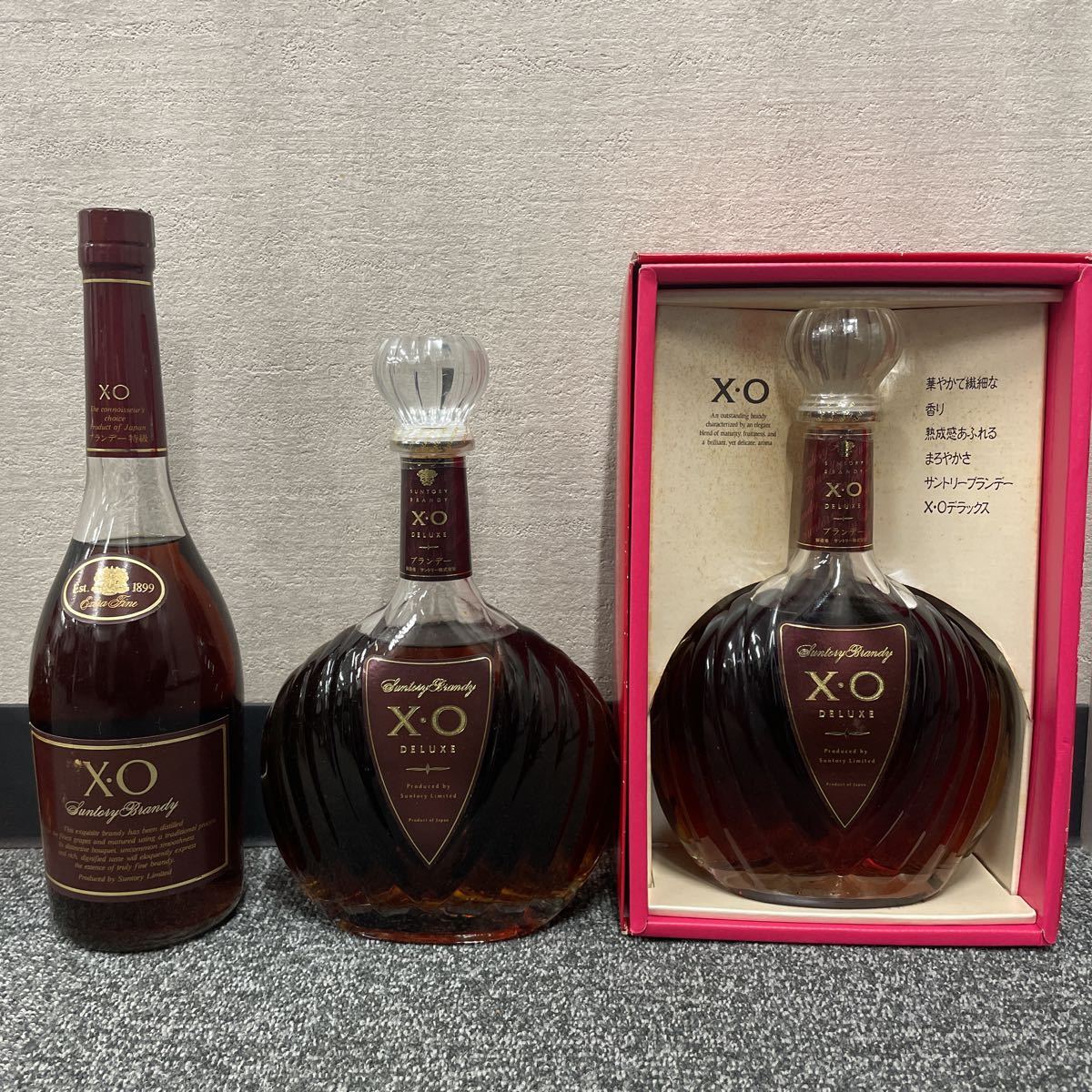 サントリー ブランデー XO 3本セット SUNTORY デラックス 古酒 - &amp; 700ml Suntory 公式通販 まとめ 未開栓 メルカリ ウイスキー専門店