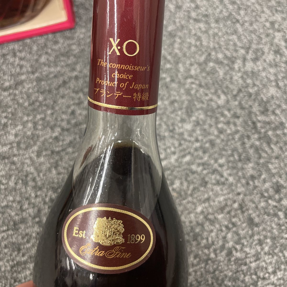 サントリー ブランデー XO 3本セット SUNTORY デラックス 古酒 - &amp; 700ml Suntory 公式通販 まとめ 未開栓 メルカリ ウイスキー専門店