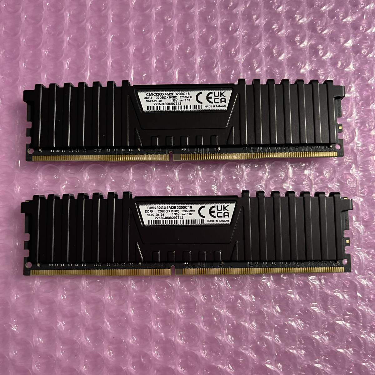 32GB DDR4 Vengeance (2 3200MHz 16GB) RGB Pro x CORSAIR (2x16GB 