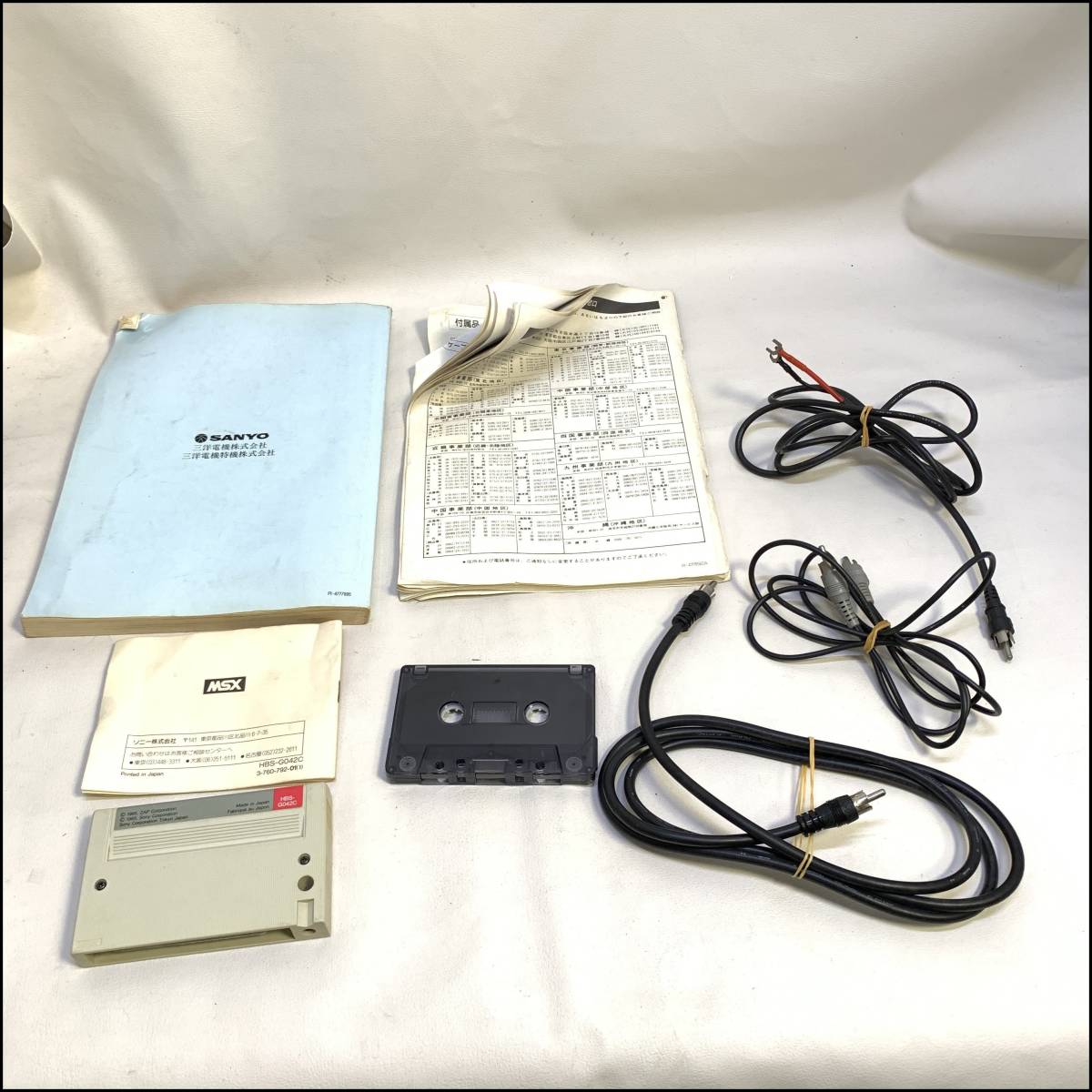 SANYO PHC-30 パーソナルコンピュータ 通電確認のみ Yahoo!オークション - TA 1円〜 保管品 通電確認済みSANYO 三洋電機 サ