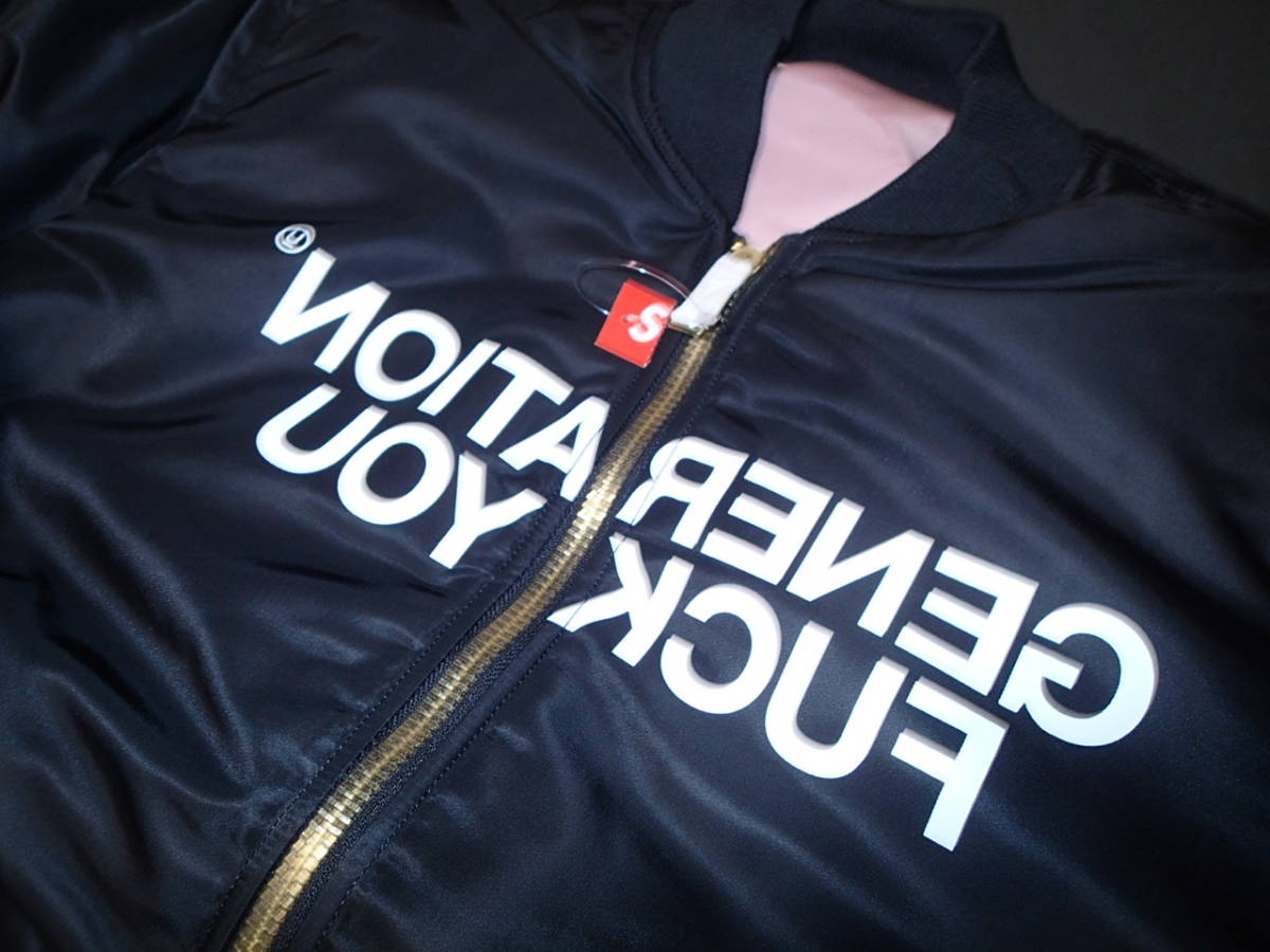 希少 S サイズ 新品未使用 SUPREME x undercover ma-1 BLK タグ付 