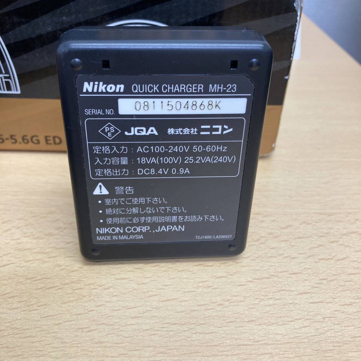 一眼レフカメラNikon【ニコン】【キット】【D40】【レンズキット 