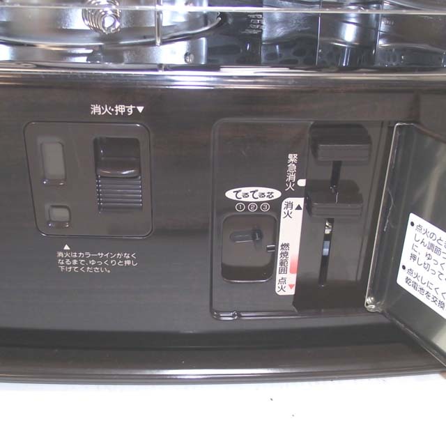 動作品：トヨトミ RCB-30 石油ストーブ 2001年製 | 石油ストーブ