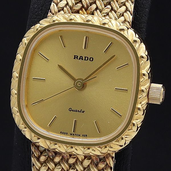 RADO ラドー 腕時計 メンズ クォーツ式 ゴールド ゴールド文字盤 
