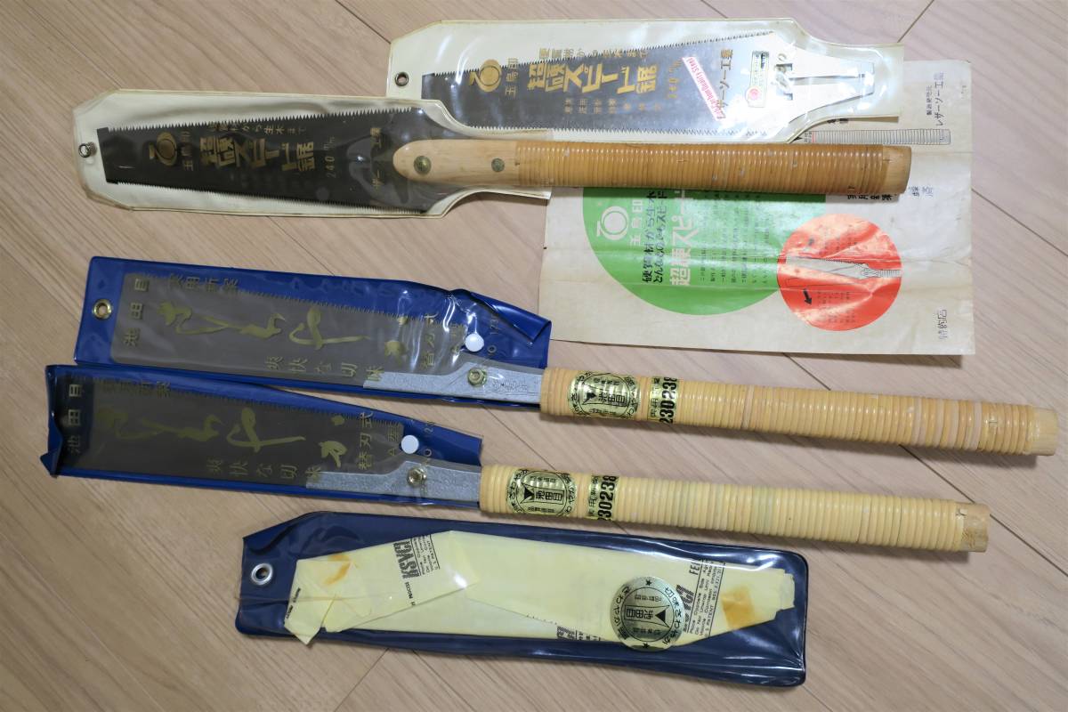 人気SALE，爆買い 超硬スピード鋸 両刃 さわやか鋸 片刃 本体/替刃セット 品(のこぎり)｜売買されたオークション情報、yahooの商品情報をアーカイブ公開 - オークファン のこぎり