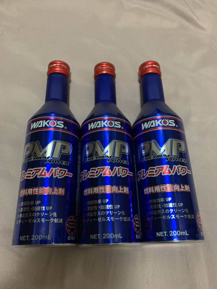 WAKOS P.M.P プレミアムパワー 200ml 15本 【公式通販】