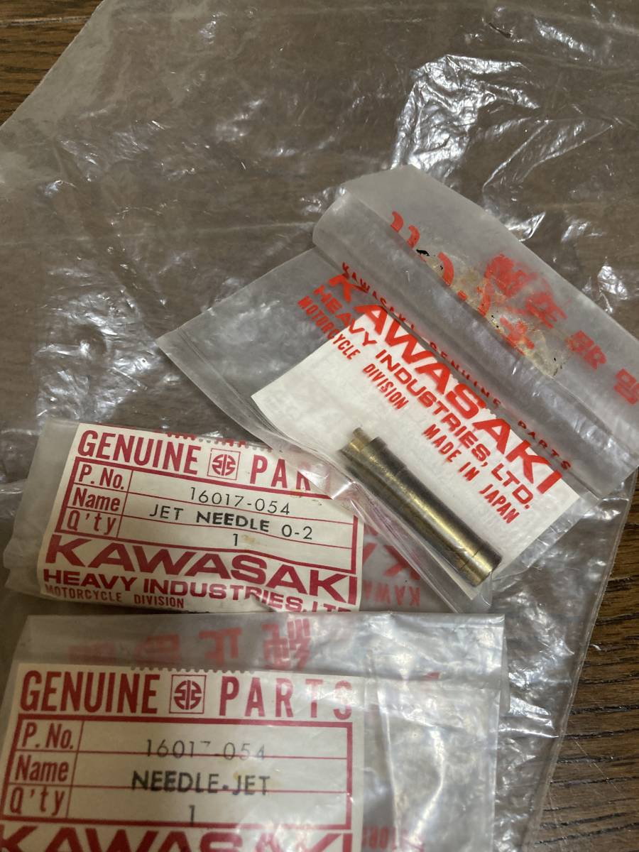 当時 カワサキ純正 新品 未使用 ニードルジェット1台分セット 350 S S