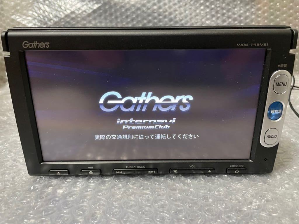 ホンダ 純正ナビGathers VXM-145VSi セキュリティコード有 ホンダ