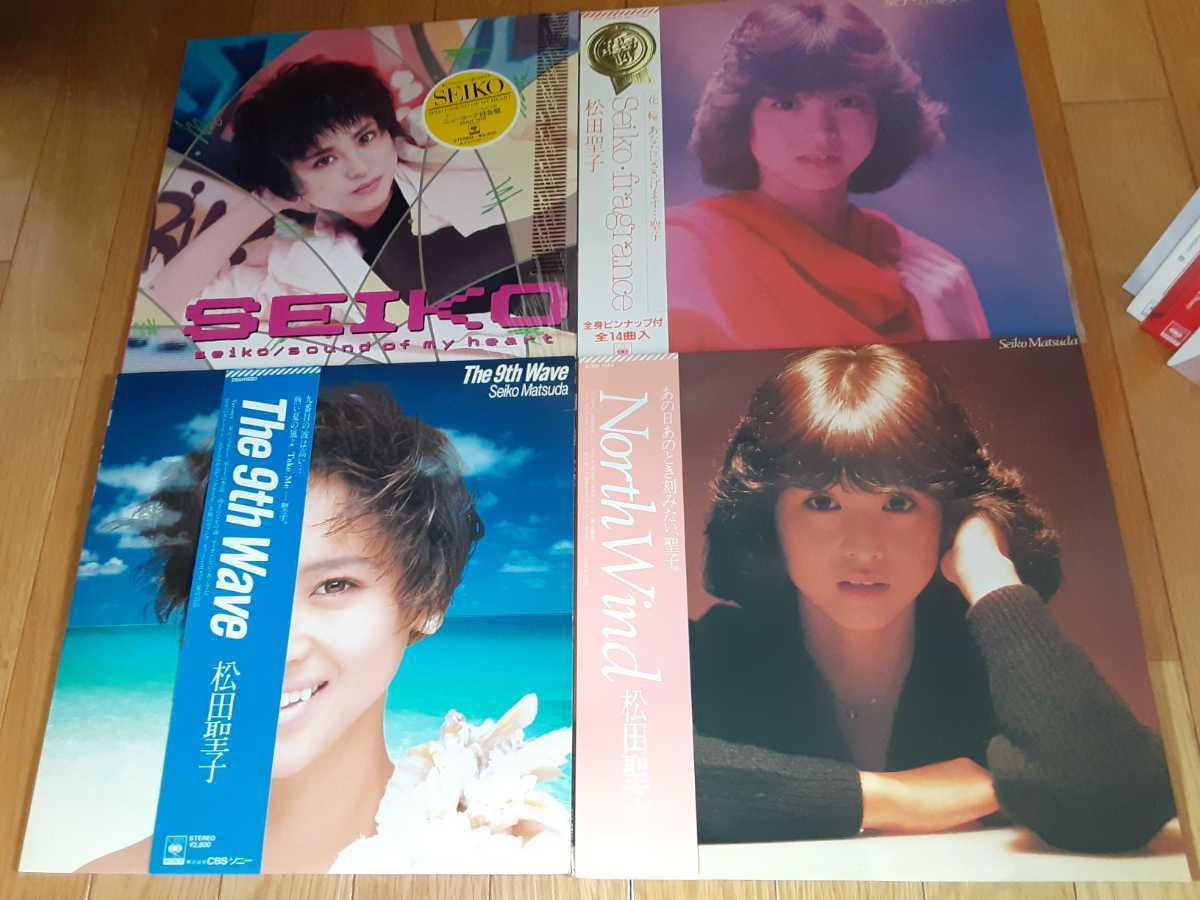 Yahoo!オークション - 「松田聖子 サイン」レコードの落札相場・落札