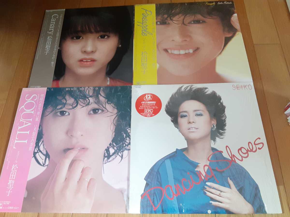 Yahoo!オークション - 「松田聖子 サイン」レコードの落札相場・落札