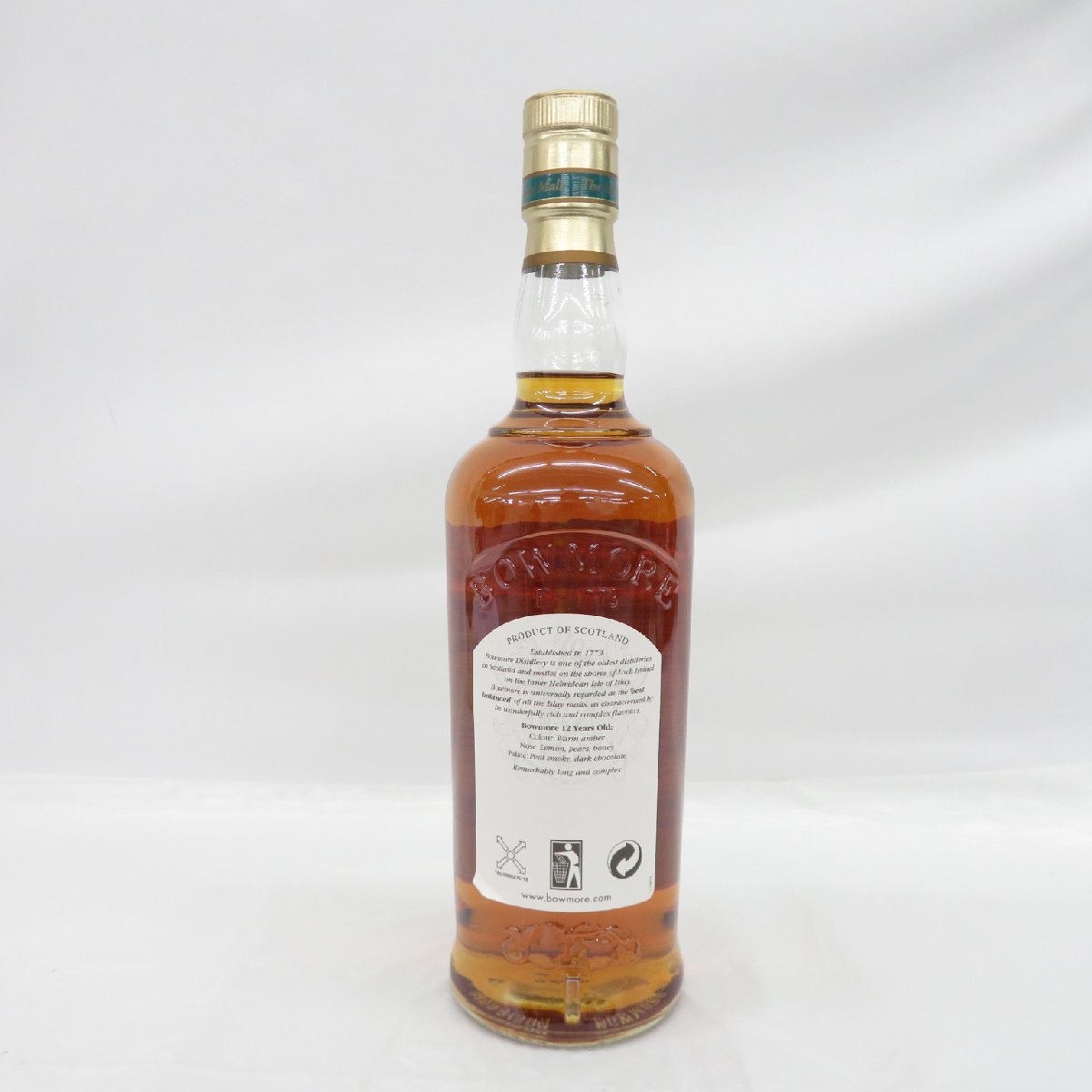 ボウモア BOWMORE 12年 カモメラベル 43% 公式通販 1000ml ISLAY 