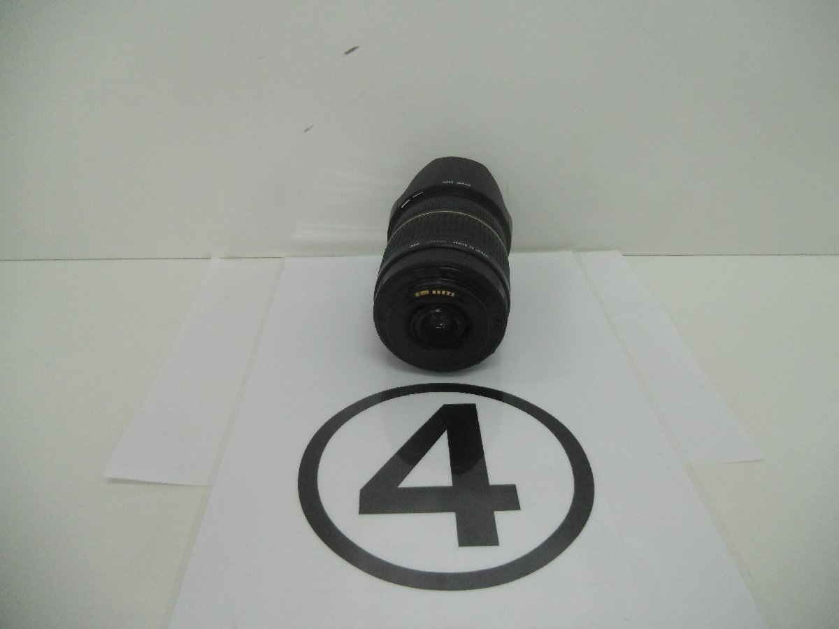 Tamron 28-300mm LD f⁄3.5-6.3 XR Aspherical AF Di com : Review VC eBay