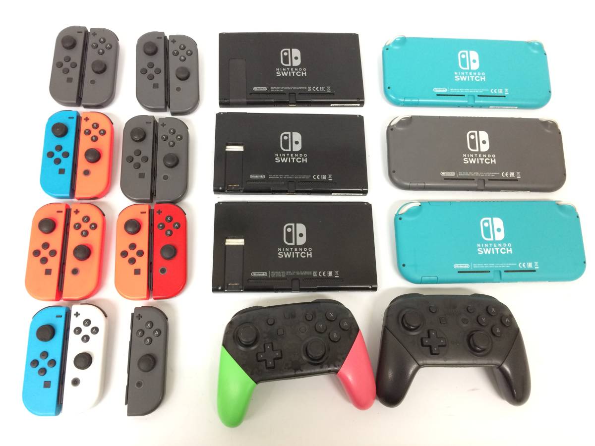 Nintendo Switch 本体/Joy-Con 動作未確認 ジャンク まとめ 