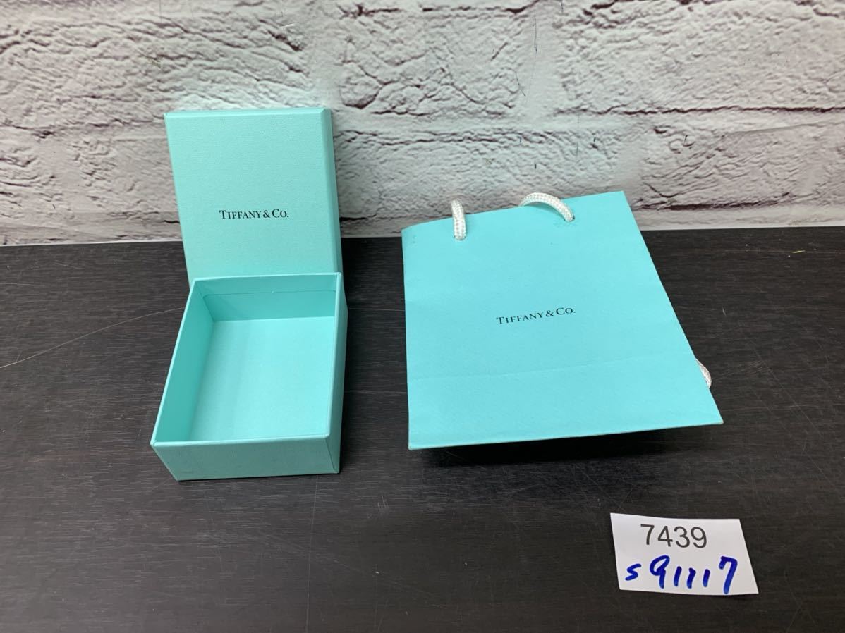 s91117-7439 ブランド パッケージ まとめ売り TIFFANY&Co. GUCCI