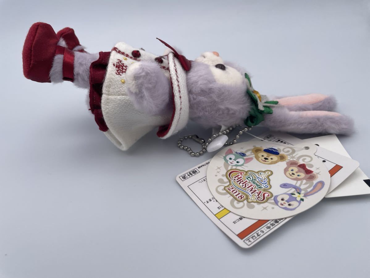 ステラルー ぬいぐるみバッジ ぬいぐるみストラップ 9個 ステラルー