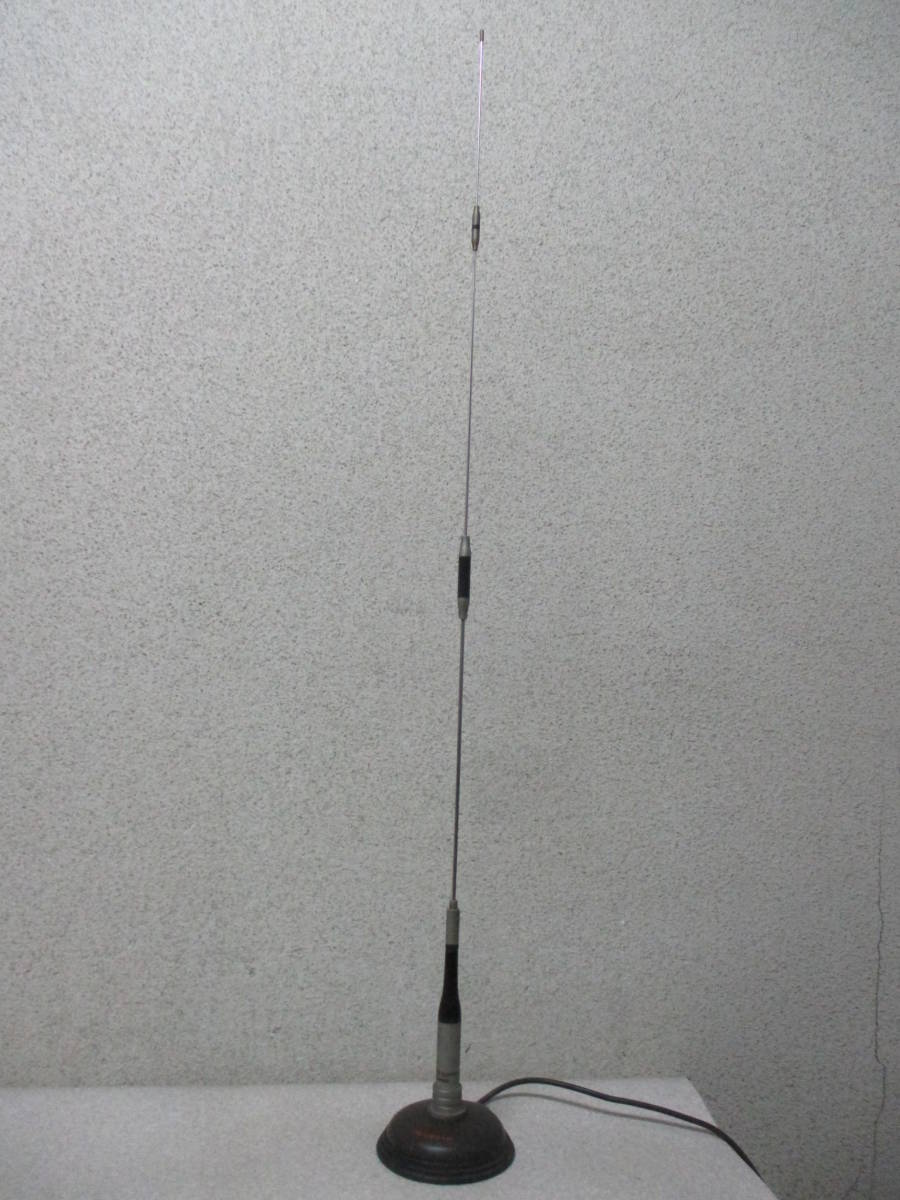 ◇◇DIAMOND SUPER GAINER SG7500 アンテナ基台◇◇ Diamond Antenna