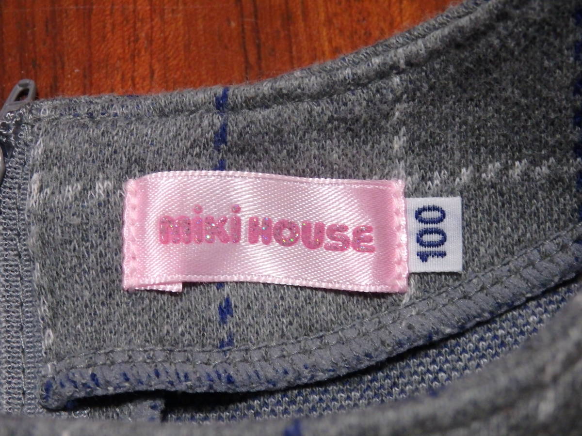 ミキハウス ワンピース フォーマル お受験 面接 お教室 入学式 式典  