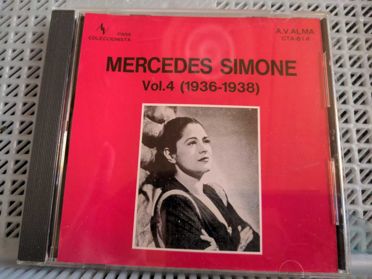 格安，安い CD MERCEDES SIoNE Vol.4 1936&minus;1938 A，V，ALMACTA&minus;814 CTAMARA COLECCIONISTA タンゴ Tango タンゴ愛楽会(CD)｜売買されたオークション情報、yahooの商品情報をアーカイブ公開 - オークファン その他