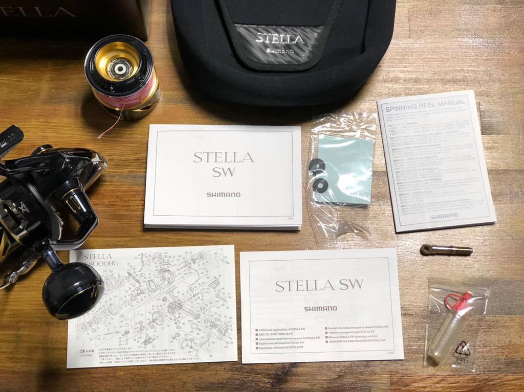 SHIMANO・19 STELLA SW 8000HG SPOOL - 小平商店-オンライン