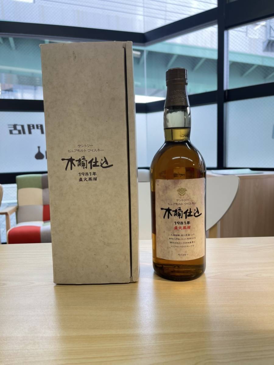 ウイスキー] サントリー 木桶仕込 1981 ピュアモルトウイスキー 750ml