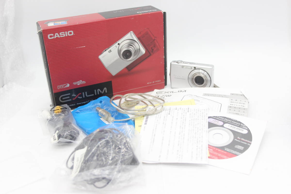 CASIO EXILIM EX-Z700 動作確認済 バッテリー付 デジカメ 動作確認済