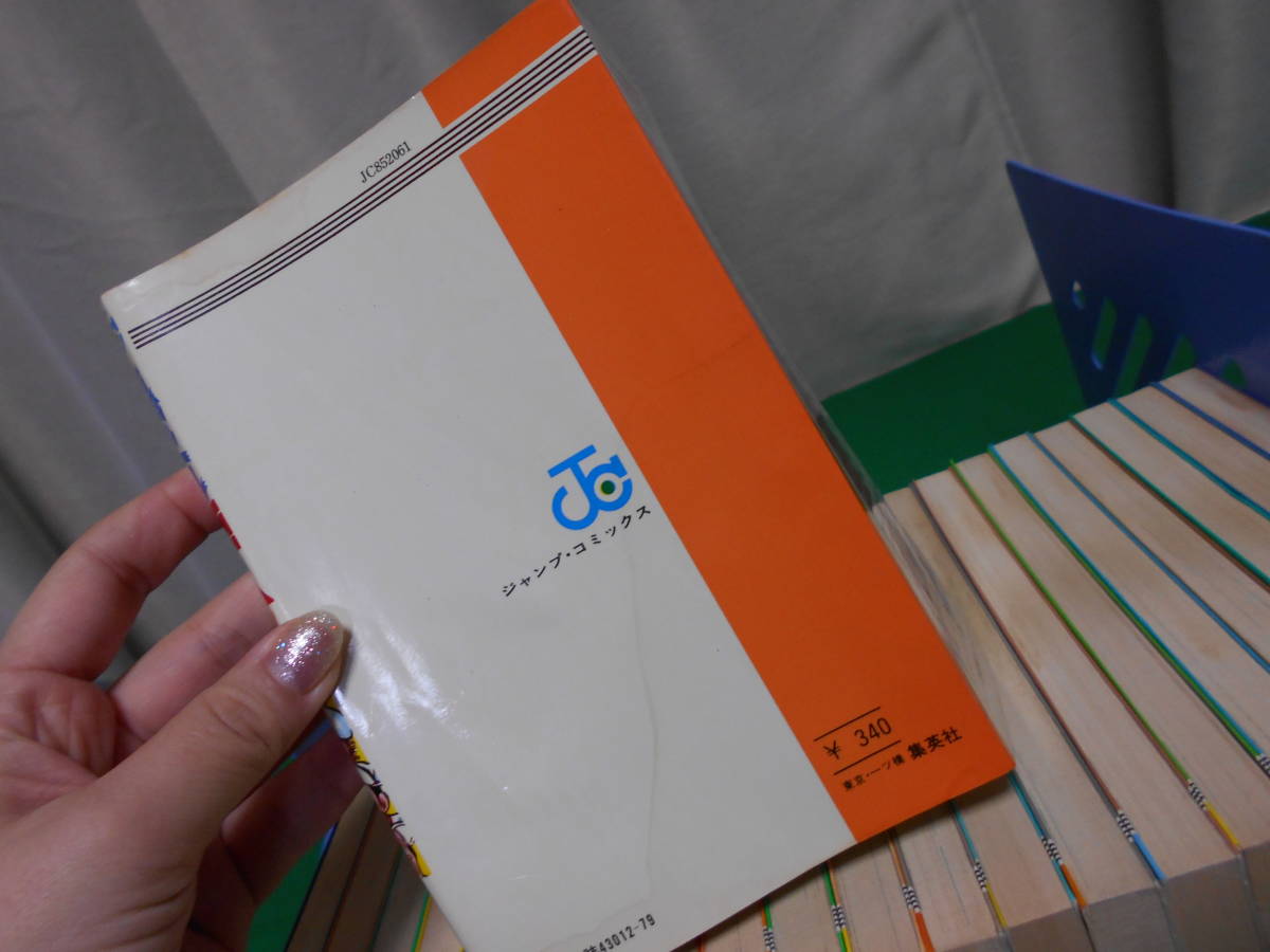 悪たれ巨人 高橋よしひろ 全巻セット 集英社 1～22巻 全22巻セット 1